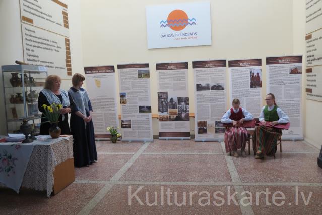 Izstādes "Grāfu Plāteru - Zībergu kultūrvēsturiskais mantojums " atklāšana Daugavpils novada domē